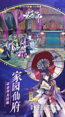 ��լ��࣡ �������ٻ�ʦ���ɸ�װ�޹���