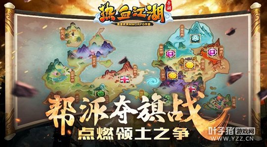 ����Ѫ�������Ρ����ɶ���ս ��ȼ����֮��