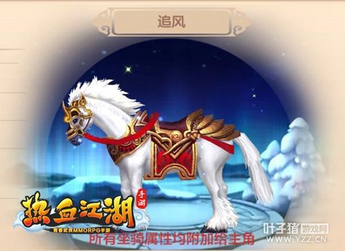 ����Ѫ�������Ρ����ֹ��ԣ�ѡ���ﴳ����