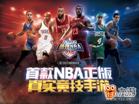 ǿNBACJ ʵȺ