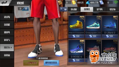 ǿNBACJ ʵȺ
