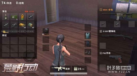 荒野行动11月安卓开测在即 177款机型可玩