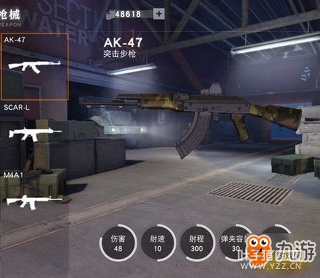 【荒野行动】PC版枪械解析 PC版哪吧抢更好