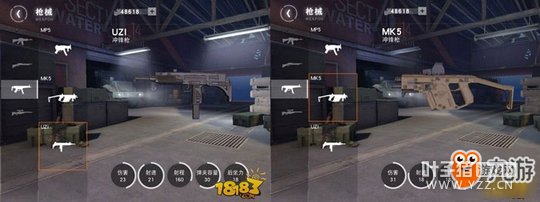 ҰжMK5UZIĸ ʵսԱȷ