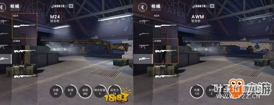 ҰжAWMM24ĸ ʵսԱȷ