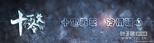 ʮlogo-web-banner3.jpg