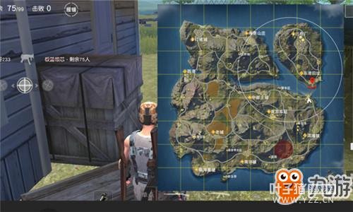 荒野行动最安全跑毒方法 完全避免误吸毒气