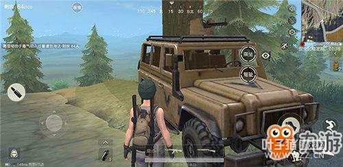 荒野行动怎么扔枪 荒野行动快速扔东西技巧