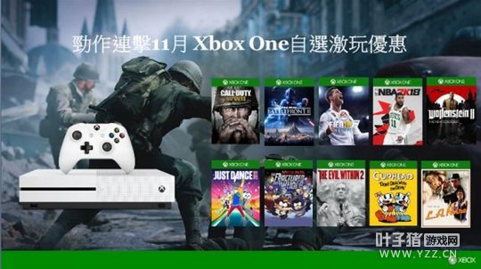 Xbox One XǿϮԼռ治