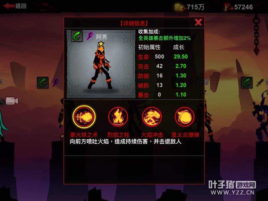 ���������2������ô�� ����Ӣ��ʹ�ù���