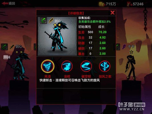 ���������2Ӣ���ĸ��� ���������2����Ӣ�����а�