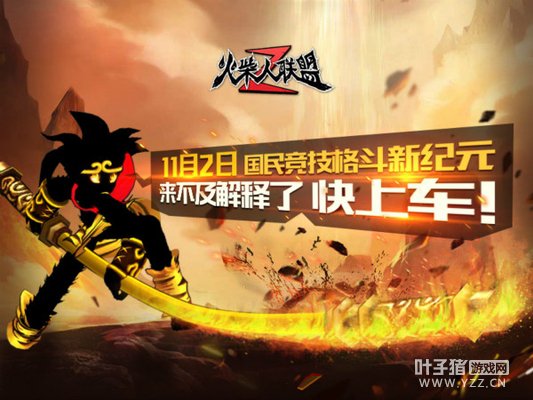 �����������2�����������߳���Ĺ���������