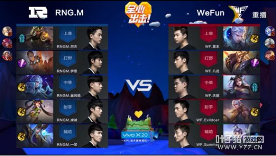 ҫ̵KPLǳҰӢ սʿܿ