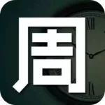 昆仑万维控股软星 3DMGAME败诉赔钱