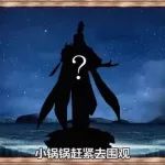 ٷȷһӢۣ˧͵̹Ӣֵ