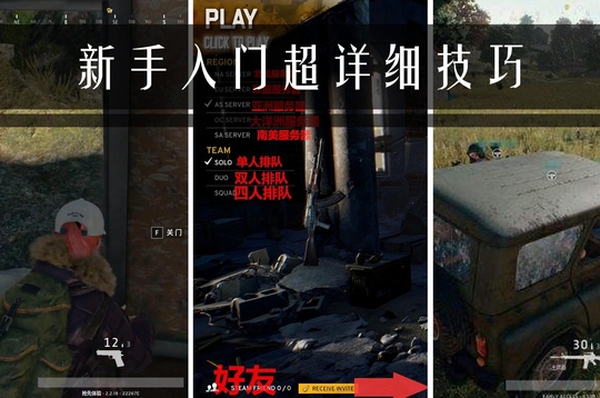 �����������������ų���ϸʵ�ü��ɣ�������