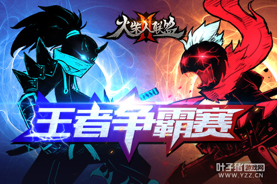 �����������2��PVP������������ع�