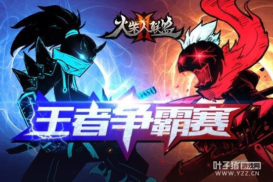 �����������2��������������ʽ����