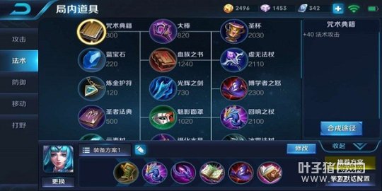 ҫǳɳװʱ֮Ԥ벩ѧ֮