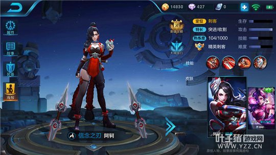 ҫǱеĴ̿ͣ𳬸߱ɱȫ