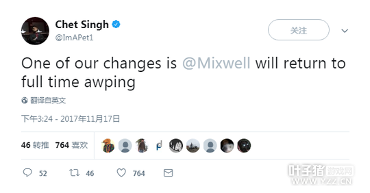 OpTicalluΪMixwell