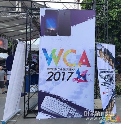 ΪWCA2017ߵ羺񻶽Բ