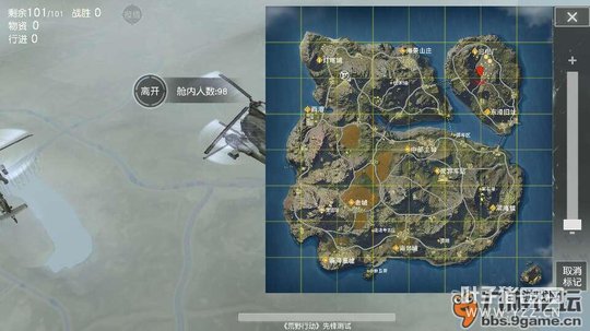 《荒野行动》【攻略】吃鸡要赢在起跑线上