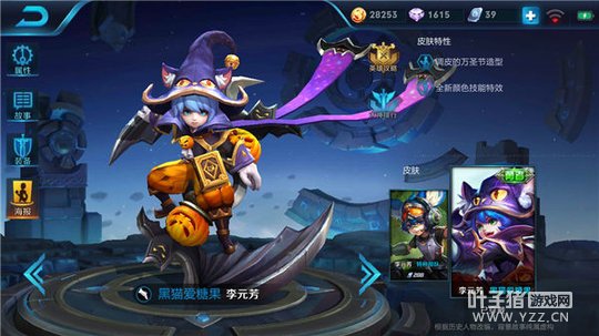 王者荣耀致命飞轮爆炸输出,无解李元芳掌控