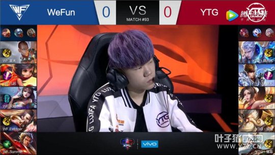 ҫ֮ŭŷ WF.Summerװ