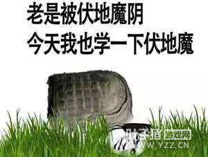 伏地魔和狙击手没有可比性 荒野行动小课堂