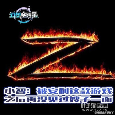 ��λ���������������� ������ȫ���ǡ�����