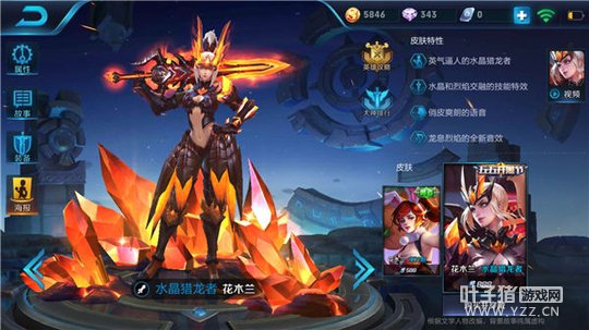 ҫȫսʿľ˫̬л㷭ȫ