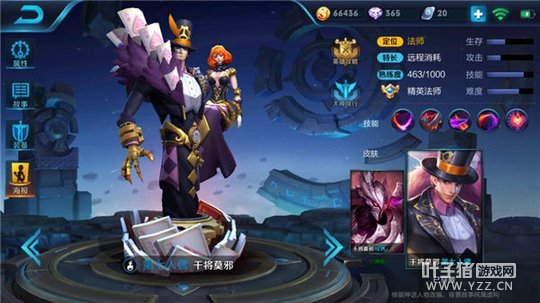 ҫ˫϶ΪһԶ̷ʦɽĪ