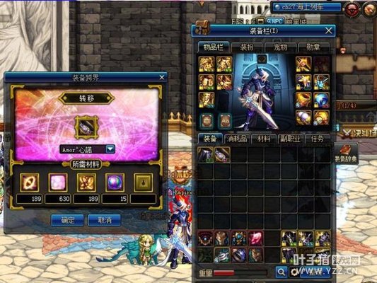 DNFҸ̾ҸоҵĸοҪըˣ