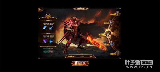 《奇迹MU:遗失的大陆》四大职业全面解读