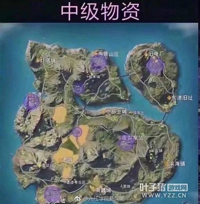 荒野行动地图最全物资图 枪械车辆船只一目