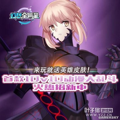 Сս��ϲ����Ӣ�۳�������֮�⻹����