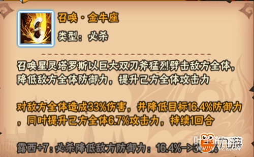 6_副本.png 6_副本.png