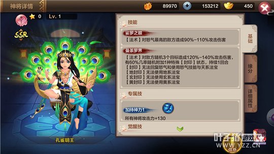 �������ٻ�ʦ�����񽫴󹫿��� ǿ���ORǿ����