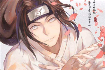 ����Ӱ���ߡ����ѽ�������֮�� �����оݣ�