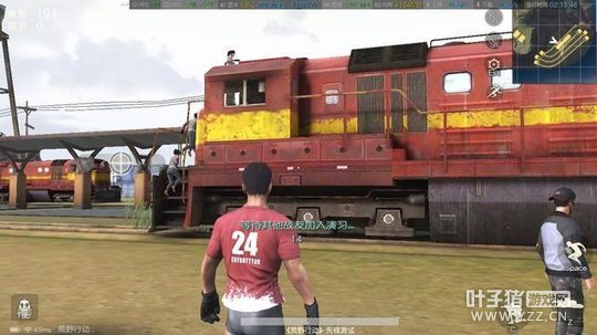 荒野行动PC版本的高帧率模式有没有用