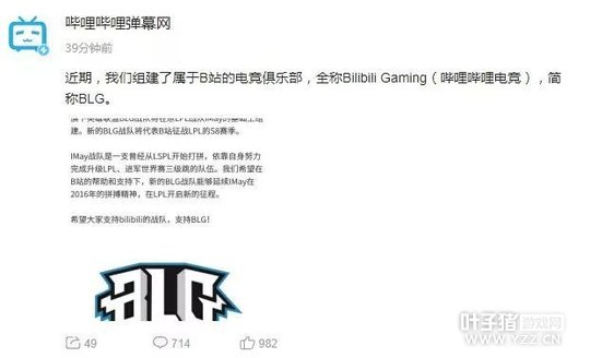 Bվ�����羺���ֲ� EPHORSE��CSGO���о�Ӣ