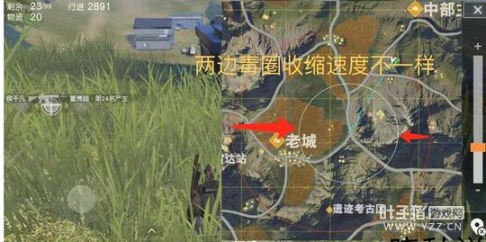 全民吃鸡已经悄悄来到身边,这些冷门小细节