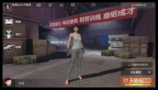 这些强迫症患者是真可爱,每一个都是艺术家