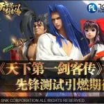 �����ƶ������µ�һ���ʹ�������  �ȷ����