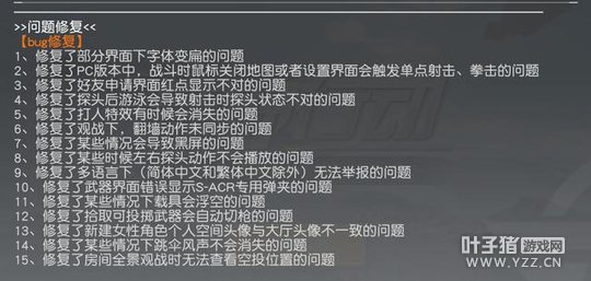 ҰжPCո£ܹȫҲ¿뷨