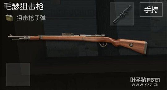 ��Ұ�ж�����������������ǹ�����˻ᱻ����