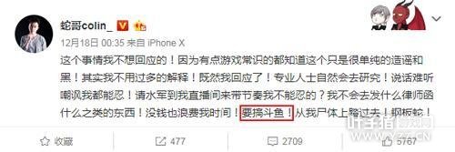 SNAKEϰͦ߸ ߳붷ǩЭ