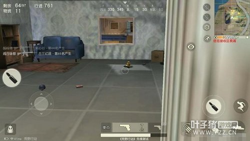 雷区请注意 荒野行动三大阴人敌方盘点