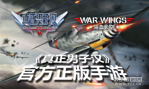 ǿǿ���֣�����Ԫ����â���������ơ�ԡѪ��